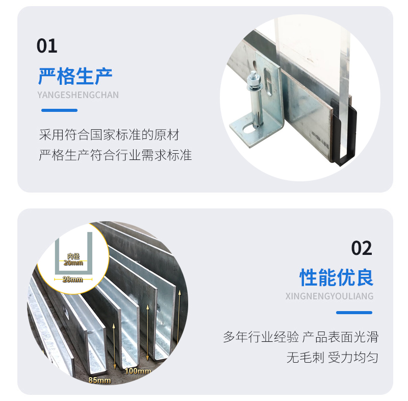 大名幕墙钢板折弯件
